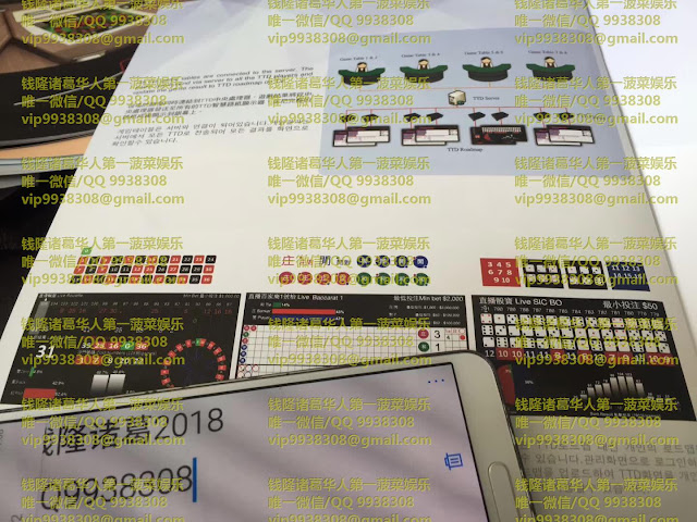 錢隆諸葛雲數據真人視訊百家樂博彩智能分析軟件