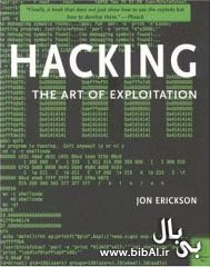 hacking%2Bbooks