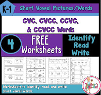 FREE Short Vowel Worksheets