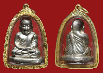 Rooplor Luang Phor Ngern Roon Metta Barami Wat Tai Nam BE2542-2543