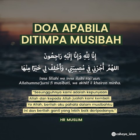 doa apabila ditimpa musibah
