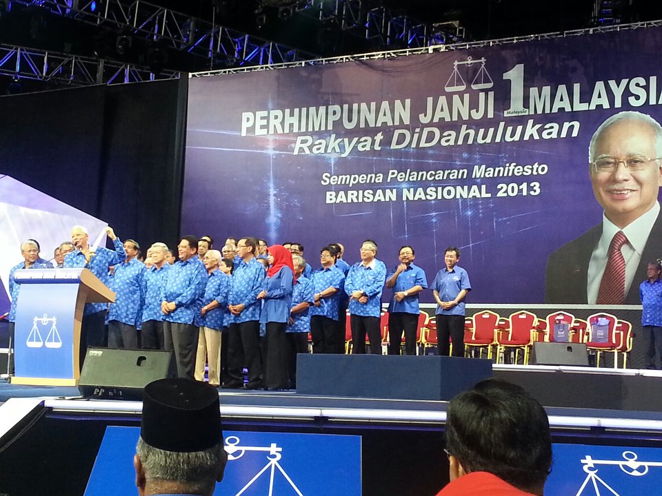 Rahman Bakar Blog: PERHIMPUNAN JANJI 1 MALAYSIA 