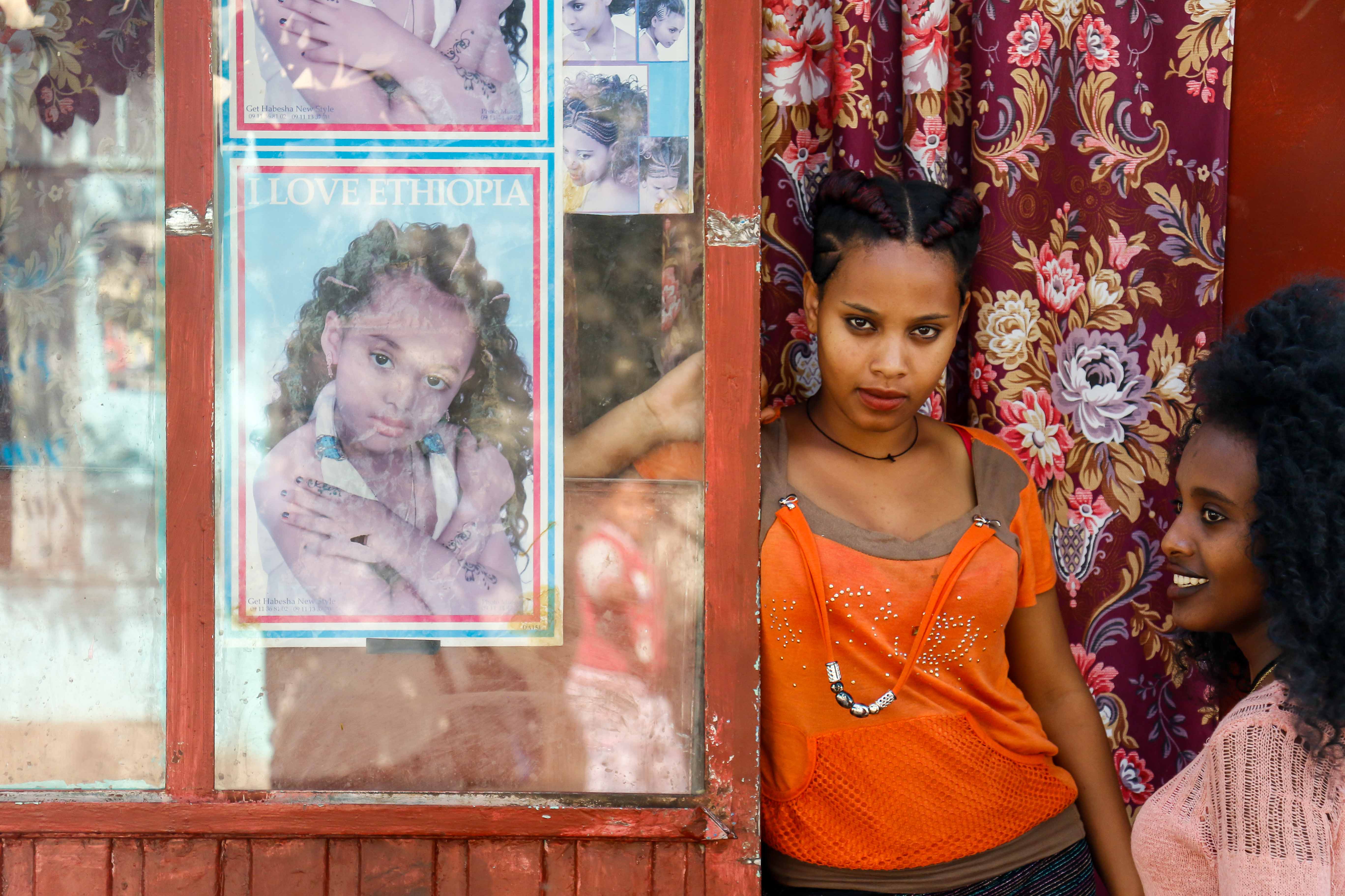 Perruqueria de Mekele (Etiòpia)