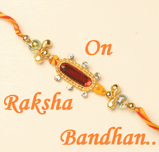 raksha bandhan gif, raksha bandhan wishes