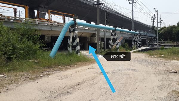 ขายที่ดินบ้านระกาศ​ 1 ไร่​ 249 ตรว. ​บางนาตราด​ กม​ 34​ ขายต่ำกว่าราคาประเมิน