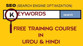 SEO free training in Urdu and Hindi