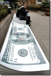 money-ad