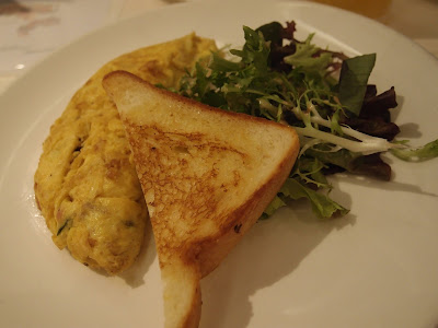 Basil & Prosciutto di Parma Omelette