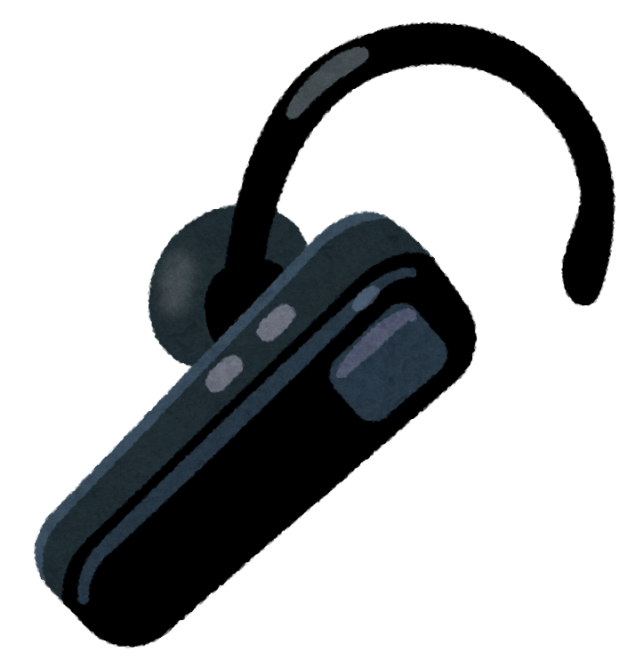 Bluetoothヘッドセットのイラスト かわいいフリー素材集 いらすとや
