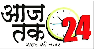 आदिवासी जिले मे भगोरिया समाप्ती के बाद उजाड़िया कल से होंगा प्रारम्भ