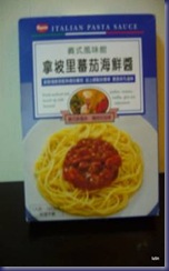 clip_image002