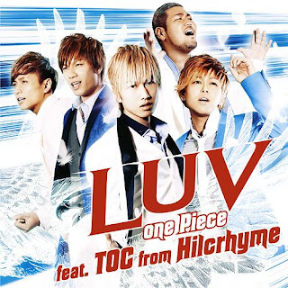 LUV - one Piece feat. TOC from Hilcrhyme