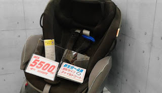 中古品　回転タイプ　チャイルドシート　新生児～４歳　５５００円