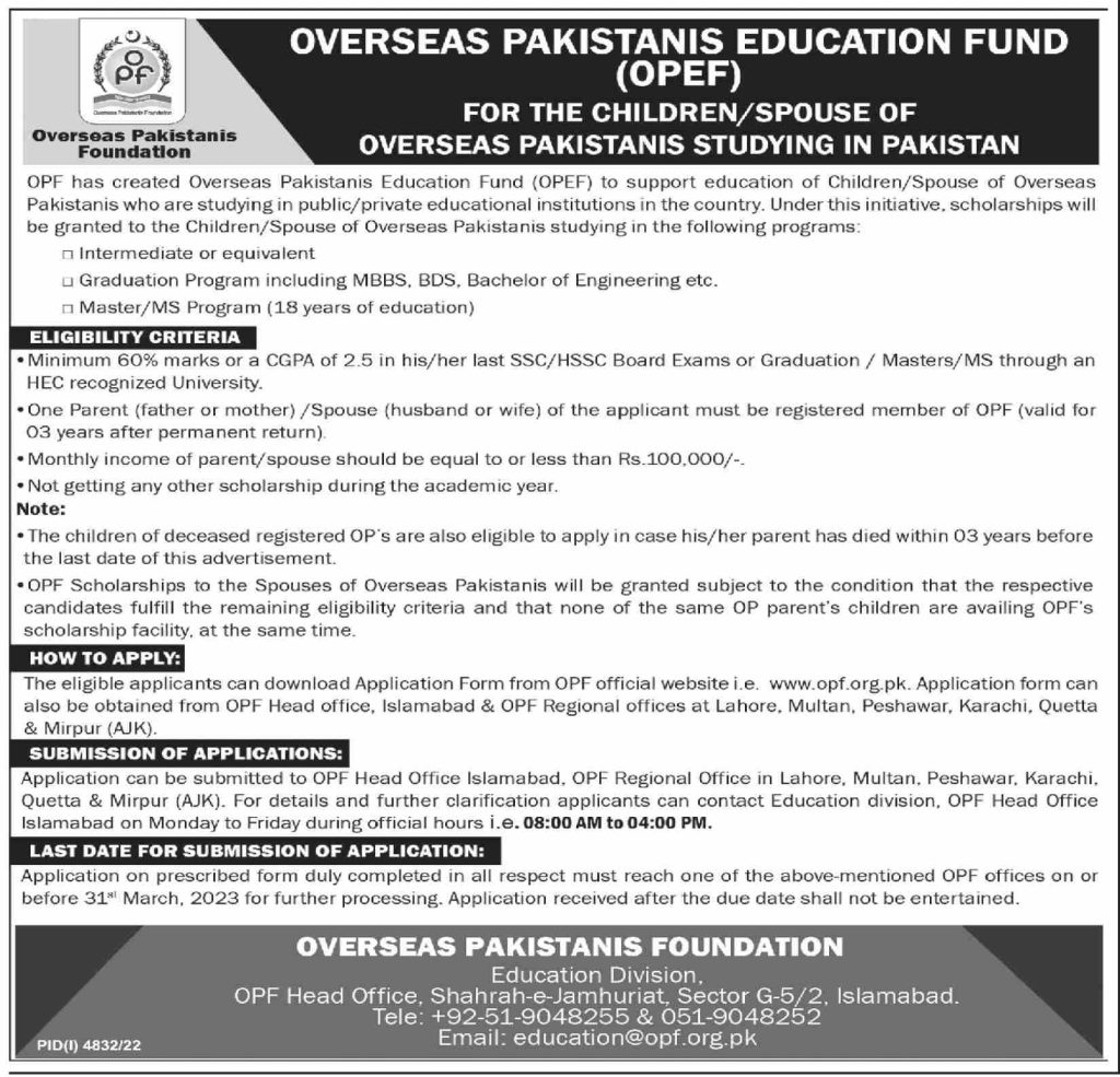 Latest Overseas Pakistanis Education Fund Scholarships For The Children/Spose