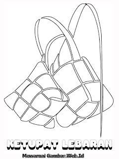 Ketupat For Hari Raya Puasa - Free Colouring Pages