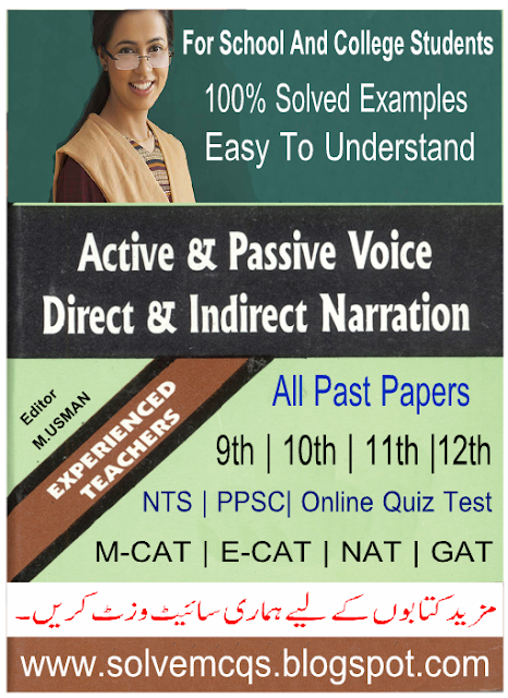 File:Solved Active Passive Direct Indirect Examples Book.svg
