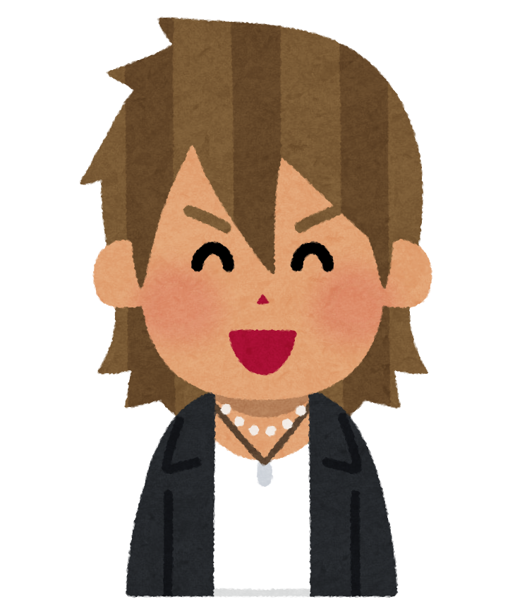 ギャル男のイラスト かわいいフリー素材集 いらすとや ギャル男のイラスト かわいいフリー素材集 いらすとや