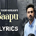 Baapu song lyrics Yasir Hussain latest Punjabi song lyrics 