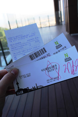 N Seoul Tower Combo Package tickets