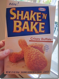 shakenbake 002