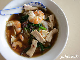 Singapore-Prawn-Mee-Johor-Bahru