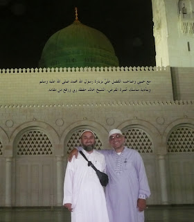 في باحة المسجد النبوي