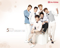 2pm 02 wallpaper