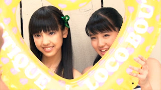 Morning Musume Alo-Hello 2012 screen cap 6