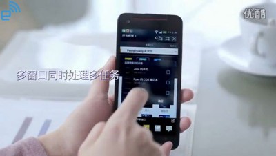 Pemerintah China Setujui COS Untuk Akhiri Dominasi Android dan iOS