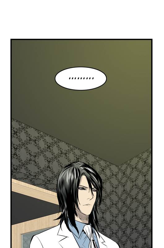 Webtoon Noblesse Bahasa Indonesia Chapter 44