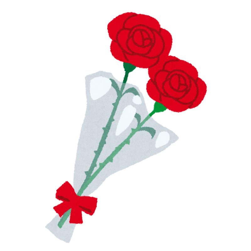 バラの花束のイラスト 父の日 かわいいフリー素材集 いらすとや バラの花束のイラスト 父の日 かわいいフリー素材集 いらすとや