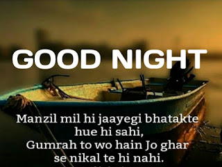 New True Shayari Night Image .jpg