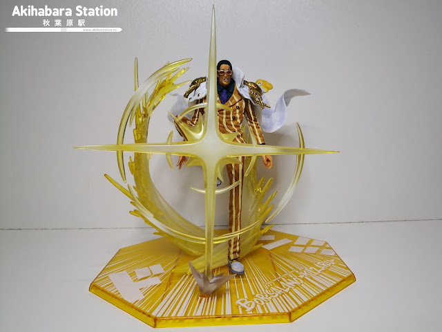 Figuarts ZERO BORSALINO KIZARU The Three Admirals - EXTRA BATTLE - de One Piece - Tamashii Nations