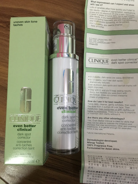 Clinique Even Better Clinical Dark Spot Corrector