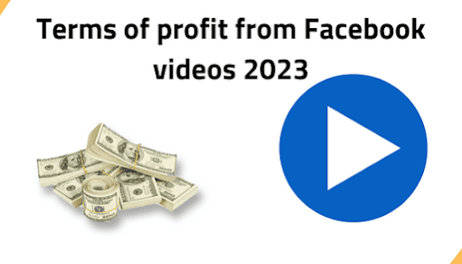 Is Facebook giving money for videos?