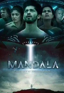 Mandala Kannada movie songs