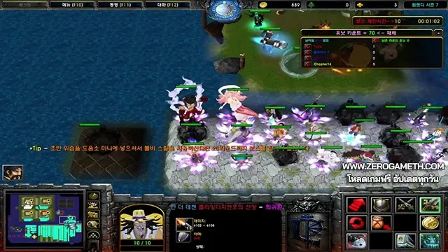 แจกเกม Warcraft 3