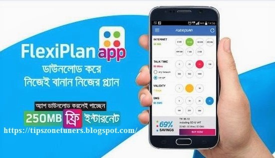 Grameenphone flexiplan offer, gp flexiplan offer, grameenphone flexiplan 250mb offer, gp flexiplan 250mb offer, flexiplan 250mb offer,