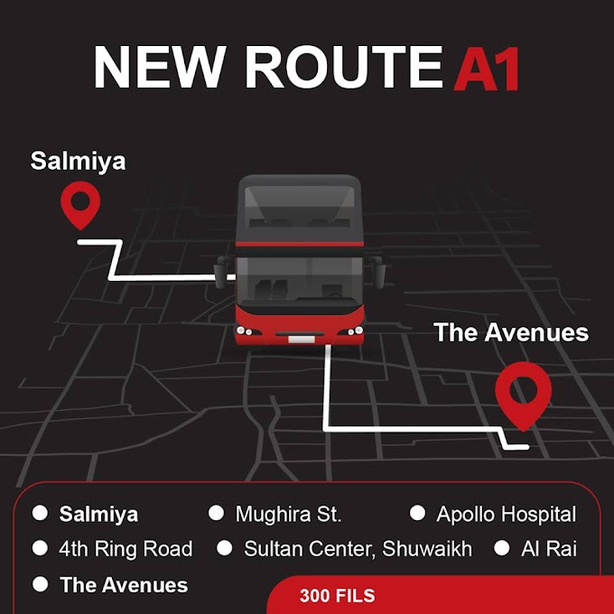 A1 Kuwait Bus Route A1 Salmiya to Avenues KuwaitBus