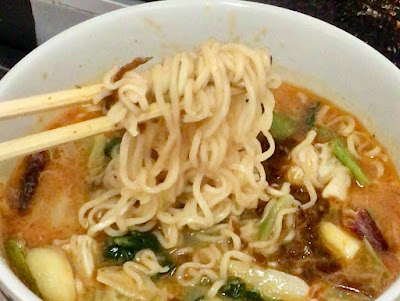 麺リフト