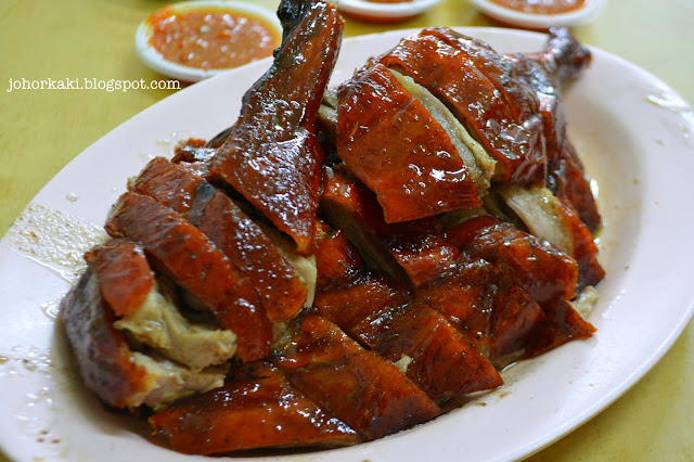 Herbal-Roast-Duck-Restoran-Lapan-Dua-Dua-822-超级鸭王-Johor-Bahru