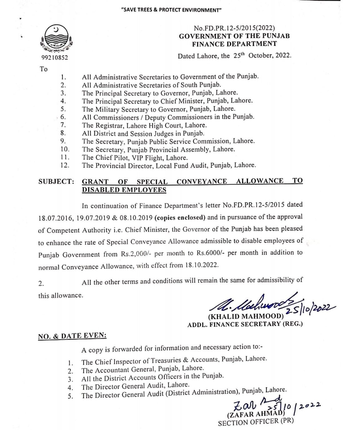 SPECIAL CONVEYANCE ALLOWANCE TO DISABLED EMPLOYEES, SPECIAL CONVEYANCE ALLOWANCE TO DISABLED EMPLOYEES 2022,allowance for disabled government employee