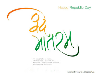 happy republic day pic,image,photo