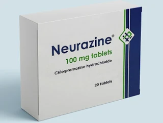 Neurazine