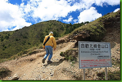 mhtA49(1)