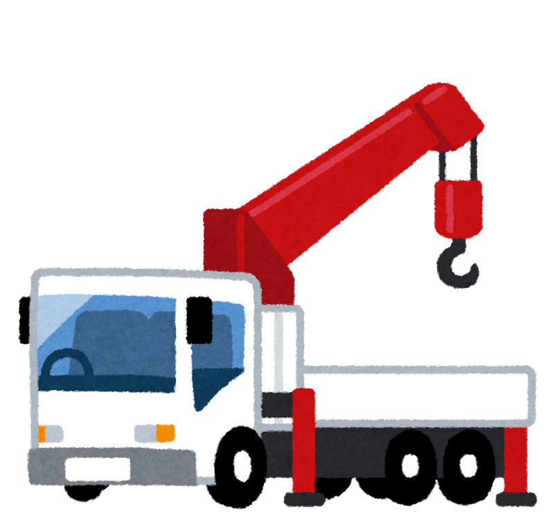 トラックの荷台に人は乗れる トラックの荷台の形状10種と荷台のサイズ 物流業界を知るならドライバータイムズ