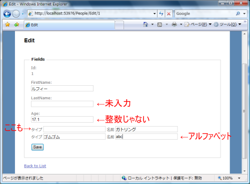 img.aspx13