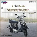 Big Offer To Buy the New TVS Scooty Pep+ Jor just Rs.8,999