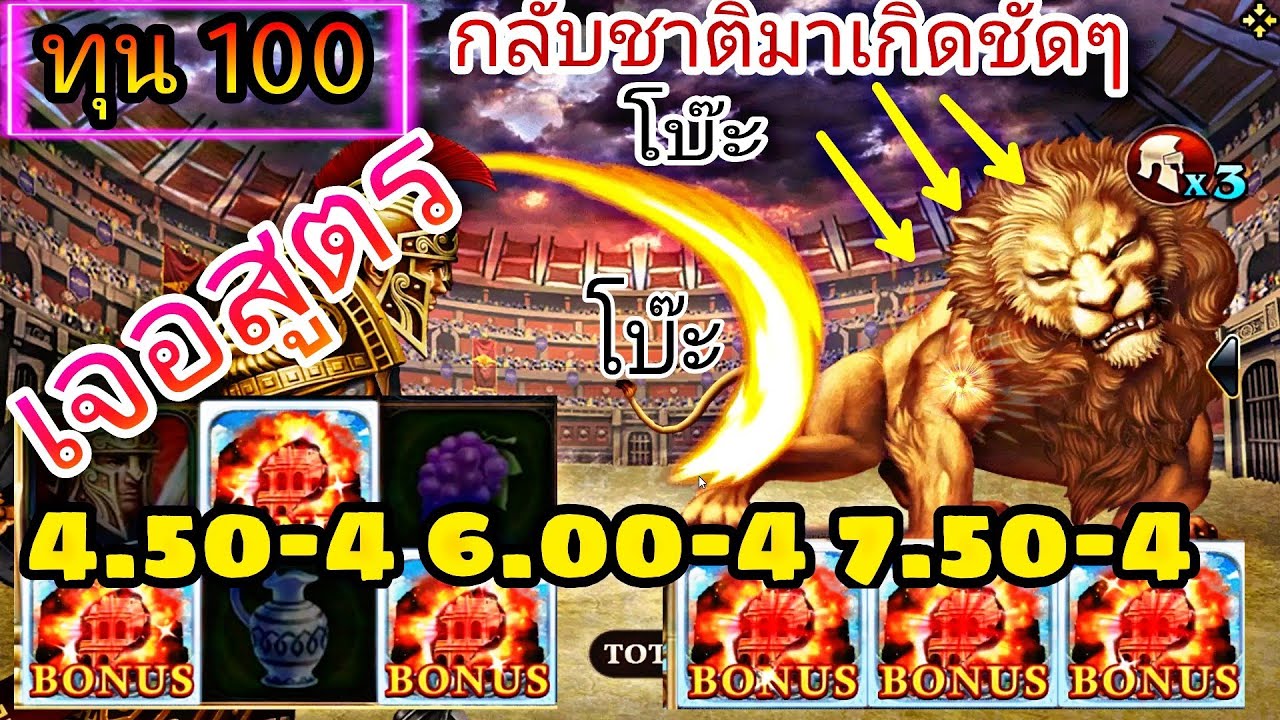 alpha88 ฝากเงินขั้นต่ำ