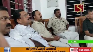 വേള്‍ഡ് മലയാളി കൗണ്‍സില്‍ പാലാ ചാപ്റ്ററിന്റെ കുടുംബ സംഗമം നടന്നു
